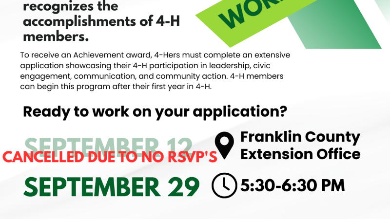 Achievement Program Flyer